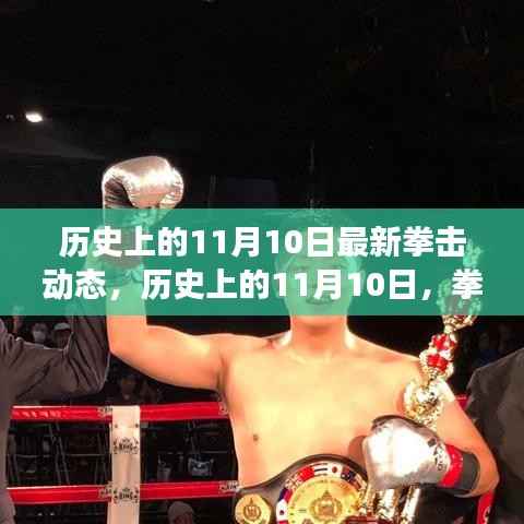 企业优势 第648页