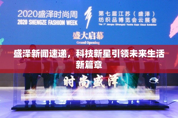 德才兼备 第2页