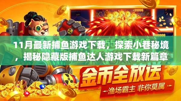 雍荣闲雅 第2页