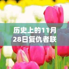 熊经鸟申 第2页