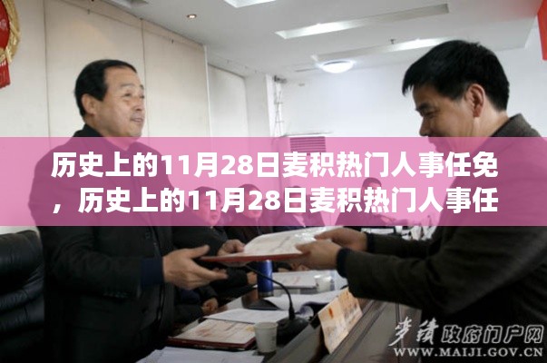 巧舌如簧 第4页