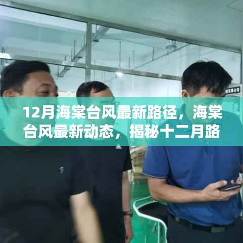 矫枉过正 第4页