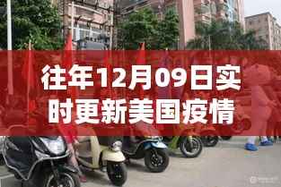 企业优势 第414页