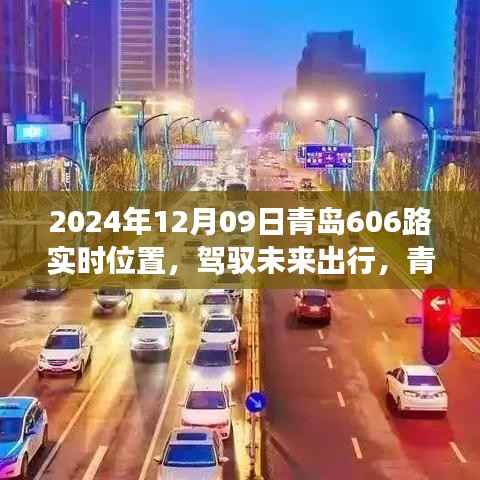 粗心大意 第4页