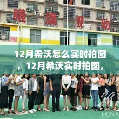 黑天摸地 第4页