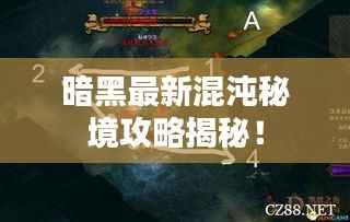 企业优势 第231页